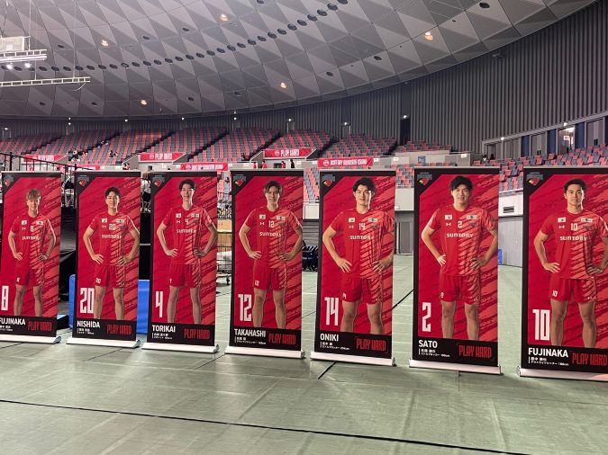 大同生命SV.LEAGUE セミファイナル３日目