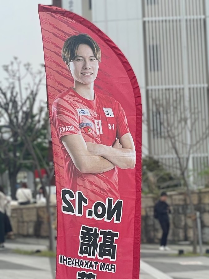 大同生命SV.LEAGUE セミファイナル2日目
