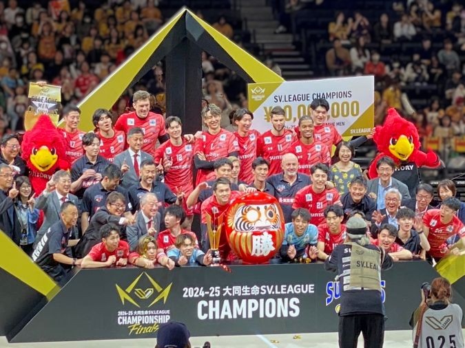 サントリーサンバーズ大阪 SV.LEAGUE 初代王者
