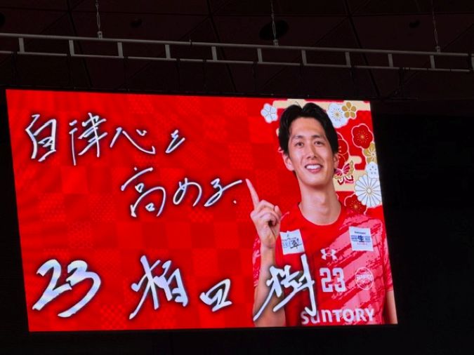 新年おめでとうございます。