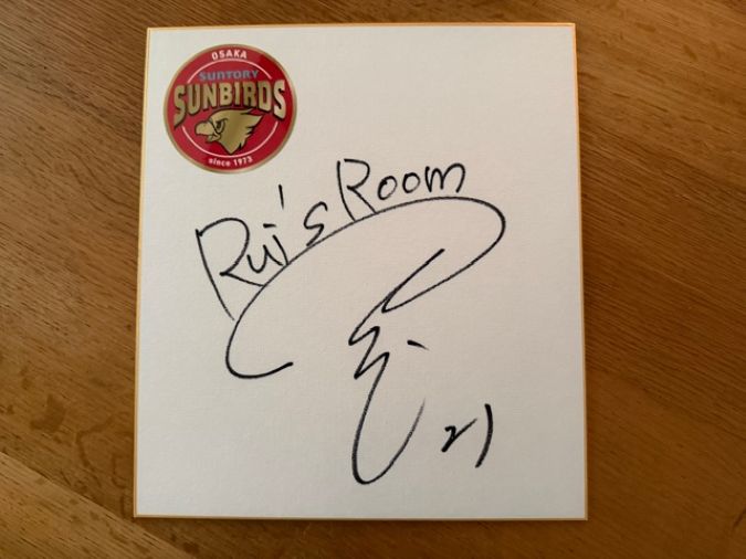 髙橋塁のＲｕｉ’ｓ ＲＯＯＭをご試聴のみなさま