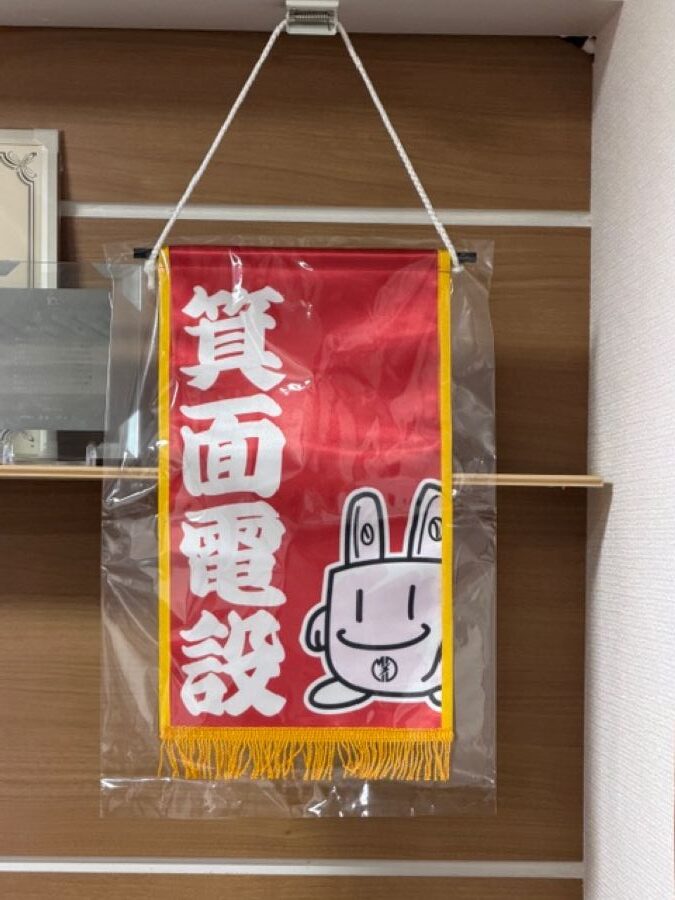 大相撲三月場所