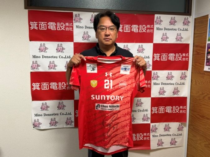 2025-2026 シーズンユニフォーム