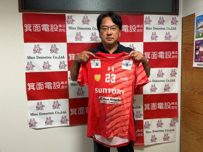 2025-2026 シーズンユニフォーム